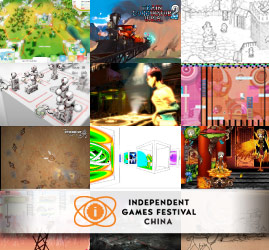 IGF China Finalists IGF China Finalists
